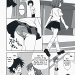 Choudenji Hou no Aishi Kata