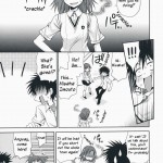 Choudenji Hou no Aishi Kata