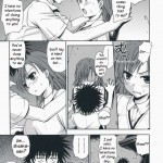 Choudenji Hou no Aishi Kata