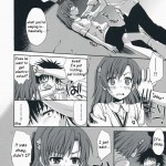 Choudenji Hou no Aishi Kata