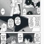 Choudenji Hou no Aishi Kata