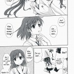 Choudenji Hou no Aishi Kata