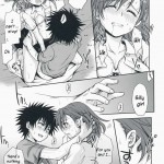 Choudenji Hou no Aishi Kata