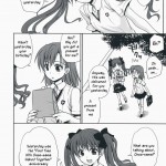 Choudenji Hou no Aishi Kata