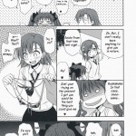 Choudenji Hou no Aishi Kata