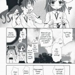 Choudenji Hou no Aishi Kata