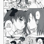 Choudenji Hou no Aishi Kata