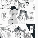 Choudenji Hou no Aishi Kata