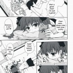 Choudenji Hou no Aishi Kata