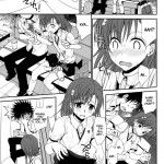 Choudenji Hou no Sasoikata