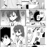 Choudenji Hou no Sasoikata