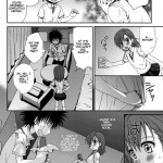 Choudenji Hou no Sasoikata