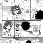 Choudenji Hou no Sasoikata