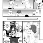 Choudenji Hou no Sasoikata