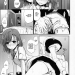 Choudenjihou no Mamori Kata Jou