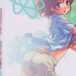 Choudenjihou no Mamori Kata Jou