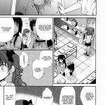 Choudenjihou no Mamori Kata Jou