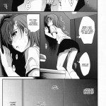 Choudenjihou no Mamori Kata Jou