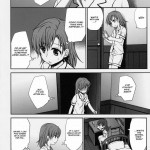 Choudenjihou no Mamori Kata Jou