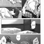 Choudenjihou no Mamori Kata Jou