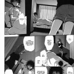 Choudenjihou no Mamori Kata Jou