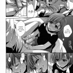 Choudenjihou no Mamori Kata Jou