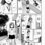 Choudenjihou no Mamori Kata Jou