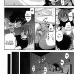 Choudenjihou no Mamori Kata Jou