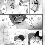 Choudenjihou no Negai Kata