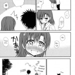 Choudenjihou no Negai Kata