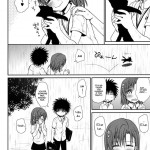 Choudenjihou no Negai Kata