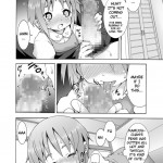 Hoshuu desu yo Kamijou-chan