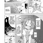 Hoshuu desu yo Kamijou-chan