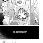 Hoshuu desu yo Kamijou-chan