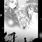 Hoshuu desu yo Kamijou-chan