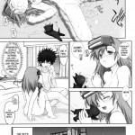 Kanzen Muteki no Kinsho Mokuroku 2