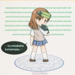 Kanzen Muteki no Kinsho Mokuroku 2