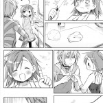 Kimi no Hitomi ni Last Order!