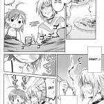 Kimi no Hitomi ni Last Order!