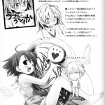 Kimi no Hitomi ni Last Order!