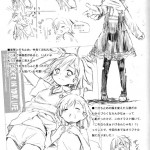 Kimi no Hitomi ni Last Order!