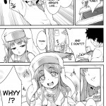 Kiseki no Ato ni Kaoru