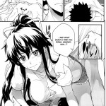 Kiseki no Ato ni Kaoru