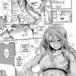 Manatsu no Reversible