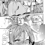 Manatsu no Reversible