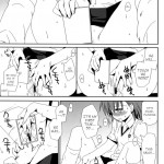 Railgun no Asobi Kata