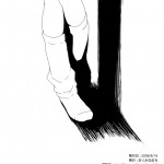 Railgun no Asobi Kata