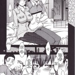 See vision II Part One