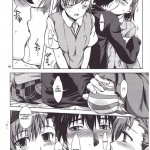 See vision II Part One