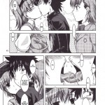 See vision II Part One